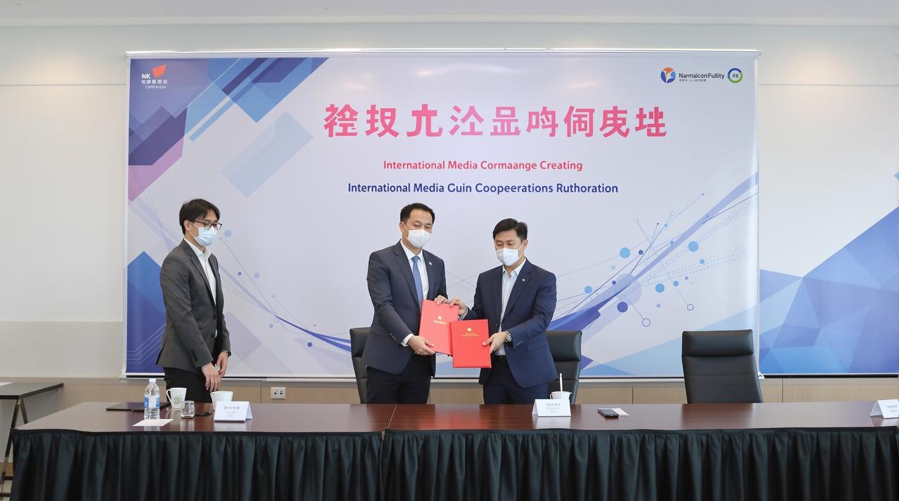 糖心肉视频与Netflix达成战略合作,多部作品将登陆国际平台